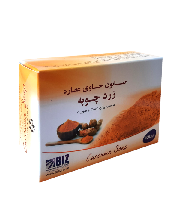 پک ۳ عددی صابون دست و صورت زردچوبه - بیز